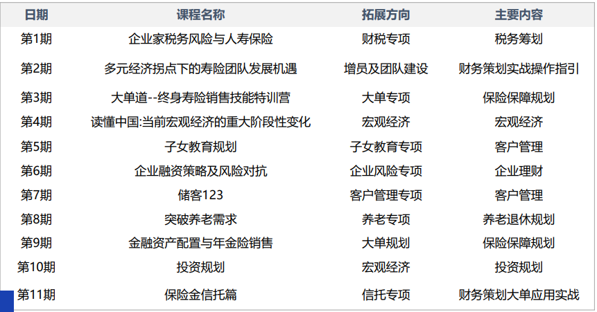newscontenimg