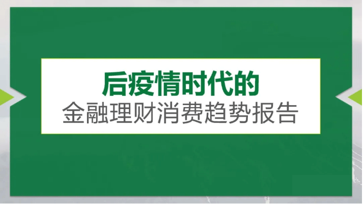 成为RFP持证人可以为你增加哪些价值?