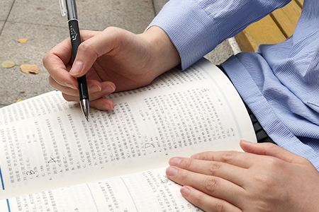 RFP是什么证书?RFP证书含金量怎么样?RFP适用人群有哪些?